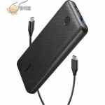 Anker USB C Power Bank, PowerCore Essential 20000 PD (18W) Power Bank, High Cell Capacity 20000mAh Portable Charger Battery Pack for iPhone 12/Mini/Pro/Max Pro/11/X, Samsung (PD Charger Not Included)