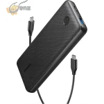 بنك الطاقة Anker USB C ، باور بانك PowerCore Essential 20000 PD (18 واط) ، بطارية شحن محمولة عالية السعة 20000 مللي أمبير / ساعة لهاتف iPhone 12 / Mini / Pro / Max Pro / 11 / X ، Samsung (لا يشمل شاحن PD)