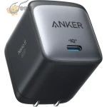 Anker Nano II A2663L11 New 65W High Voltage - Black