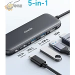 Anker USB C Hub, 332 USB-C Hub (5-in-1) with 4K HDMI Display, 5Gbps USB-C Data Port and 2 5Gbps USB-A Data Ports and for MacBook Pro, MacBook Air, Dell XPS, Lenovo Thinkpad, HP Laptops and More - Image 2