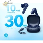 ⁦سماعات Soundcore R50iVI من Anker ضمان 18 شهر  – مشغلات 10 مم مع باس قوي، بلوتوث 5.3، تشغيل حتى 30 ساعة، مقاومة للماء IPX5، مكالمات واضحة بالذكاء الاصطناعي مع ميكروفونين، 22 وضع EQ عبر التطبيق، لون أزرق⁩ - الصورة ⁦3⁩