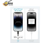 Anker 322 USB-C Lightning Cable [ 3 ft MFi Certified] Powerline II for iPhone 13, 13 Pro 12 Pro Max 12 11 X XS XR 8 Plus, AirPods Pro, Black - Image 3