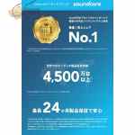 Anker Soundcore Space One B2C UN, Black