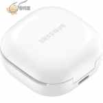 Samsung Galaxy Buds FE, Wireless, with Charging Case, ANC and Sound Customization, White, SM-R400NZWAMEA - Image 2