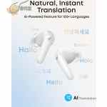 SoundCore P31i by Anker, Real-Time Adaptive Noise Cancelling, Hi-Res Sound, Translation Earbuds, 50H Playtime, Wireless Earbuds, Bluetooth Earphones, Spatial Audio, Fast Charging, IP55, 18 Months Warranty - Image 5