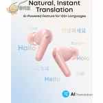 SoundCore P31i by Anker, Real-Time Adaptive Noise Cancelling, Hi-Res Sound, Translation Earbuds, 50H Playtime, Wireless Earbuds, Bluetooth Earphones, Spatial Audio, Fast Charging, IP55, 18 Months Warranty - Image 5