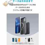 ANKER 621 7.5W (mag-GO) 5K MAH Magnetic Wireless Battery Black - Image 6