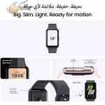 Samsung Galaxy Fit3 Smartwatch, Exercise and Sleep Tracking, Fall Detection, Bluetooth, 40mm - Image 2