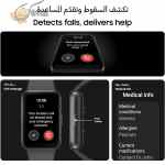 Samsung Galaxy Fit3 Smartwatch, Exercise and Sleep Tracking, Fall Detection, Bluetooth, 40mm - Image 8