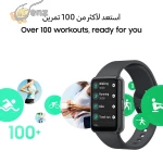 Samsung Galaxy Fit3 Smartwatch, Exercise and Sleep Tracking, Fall Detection, Bluetooth, 40mm - Image 4