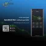 ⁦سماعة أوريمو SpaceBuds Neo+ لاسلكية – بلوتوث 5.4، عزل ضوضاء نشط ANC، صوت محيطي Sound360، بطارية حتى 30 ساعة، مقاومة للماء IPX4 (أسود)⁩ - الصورة ⁦3⁩