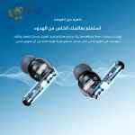 ⁦سماعة أوريمو SpaceBuds Neo+ لاسلكية – بلوتوث 5.4، عزل ضوضاء نشط ANC، صوت محيطي Sound360، بطارية حتى 30 ساعة، مقاومة للماء IPX4 (أسود)⁩ - الصورة ⁦8⁩