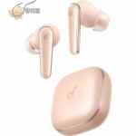 soundcore Liberty 5 by Anker, Noise-Cancelling Wireless Earbuds, 2x Stronger Voice Reduction, Adaptive Noise Cancellation, 6-Mic AI Clear Calls, Long Battery Life, Pink