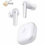 soundcore Liberty 5 by Anker, Noise-Cancelling Wireless Earbuds, 2x Stronger Voice Reduction, Adaptive Noise Cancellation, 6-Mic AI Clear Calls, Long Battery Life,  White