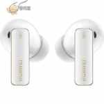 HUAWEI FreeBuds Pro 4, Wireless Earbuds, Real Sound with Dual Driver, Stable and Clear Calls, Dynamic Smart ANC, Compatible with iOS & Android, Noise Cancelling, White - Image 4
