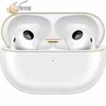 HUAWEI FreeBuds Pro 4, Wireless Earbuds, Real Sound with Dual Driver, Stable and Clear Calls, Dynamic Smart ANC, Compatible with iOS & Android, Noise Cancelling, White
