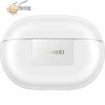 HUAWEI FreeBuds Pro 4, Wireless Earbuds, Real Sound with Dual Driver, Stable and Clear Calls, Dynamic Smart ANC, Compatible with iOS & Android, Noise Cancelling, White - Image 6