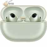 HUAWEI FreeBuds Pro 4, Wireless Earbuds, Real Sound with Dual Driver, Stable and Clear Calls, Dynamic Smart ANC, Compatible with iOS & Android, Noise Cancelling, Green