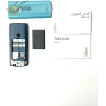 Nokia 110 TA-1567 Dual SIM, Feature Phone, 1.8 Inches - Blue (Open Box) code: 10027 - Image 2