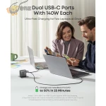 ⁦شاحن من أنكر بمنفذ USBقوة 140 واط (Open Box) code: 10020⁩ - الصورة ⁦10⁩
