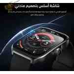 ⁦ساعة Oraimo Nova AM OSW-812 الذكية  ( Open Box)كود: 1008⁩ - الصورة ⁦15⁩