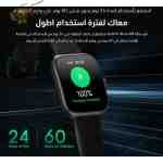 ⁦ساعة Oraimo Nova AM OSW-812 الذكية  ( Open Box)كود: 1008⁩ - الصورة ⁦7⁩