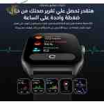 ⁦ساعة Oraimo Nova AM OSW-812 الذكية  ( Open Box)كود: 1008⁩ - الصورة ⁦9⁩