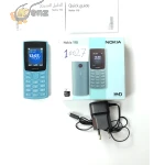 Nokia 110 TA-1567 Dual SIM, Feature Phone, 1.8 Inches - Blue (Open Box) code: 10027