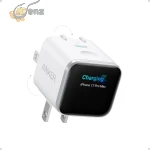 شاحن Anker Nano (قدرة 45 واط، شاشة ذكية، قابل للطي بزاوية 180°)