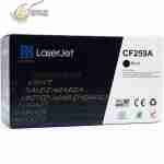 PH 59A Compatible Black Toner with Chip Cartridge Replacement for CF259A – High Yield Laser Printer Toner - Image 2